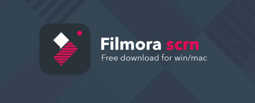 How to Download and Use Filmora Scrn- Latest Screen Capture Tool!