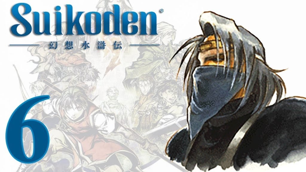 suikoden 6 news